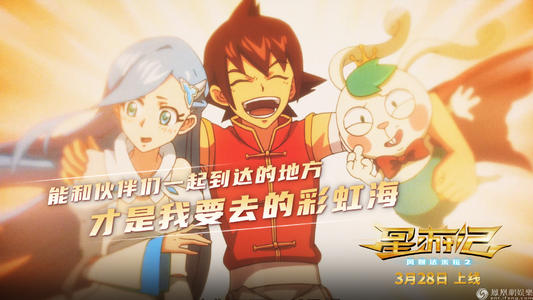 澳门保安部队高等学校文凭毕业证哪里能买到